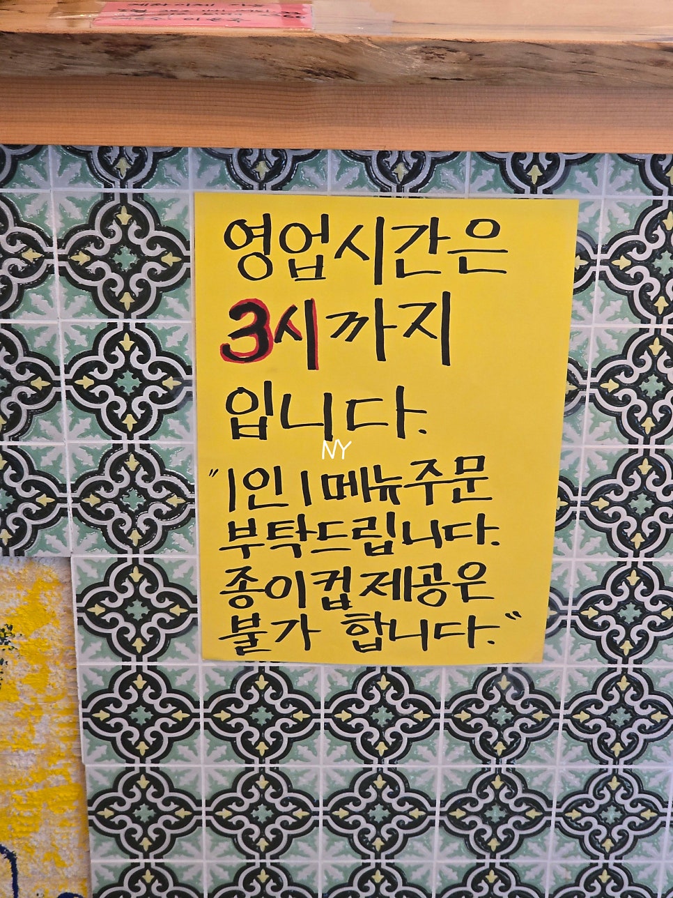 목도카페달 사진 4