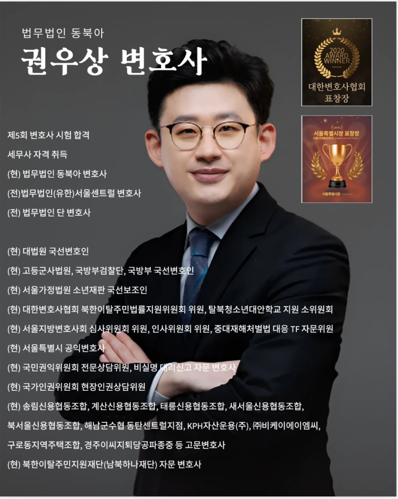 온라인 쇼핑몰에서 구매한 옷, 택 제거하면 환불이 안되나요 관련 이미지 9