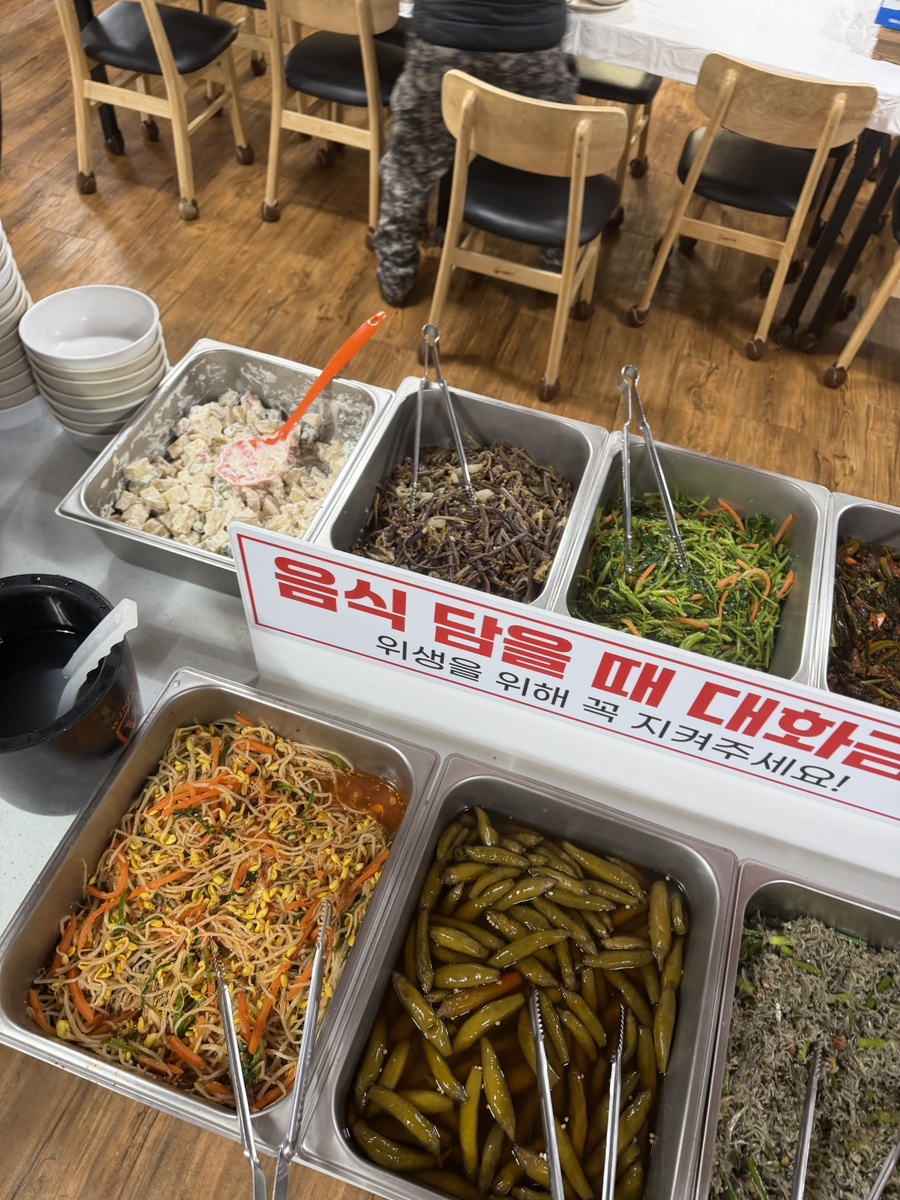 정이 사진 3