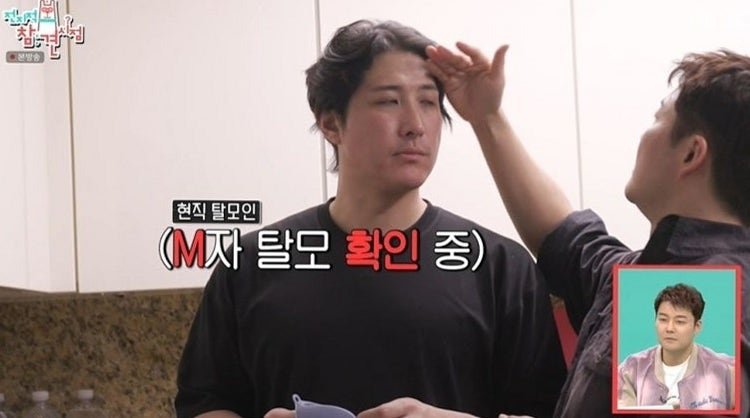 황재균 재혼 고민 솔직 고백, 은퇴 후 그가 아이를 원하는 진짜 이유