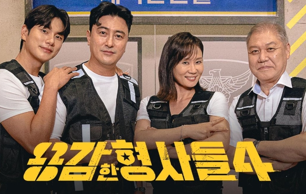  용형 MC 김선영·이이경 작별 새 MC는?
