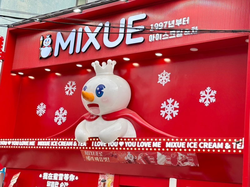 사진 4