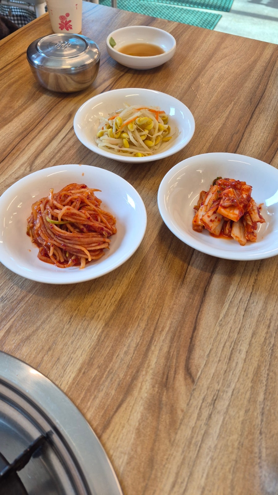 구리시골식당 가평점 사진 4