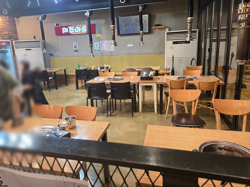 제주마루 사진 4