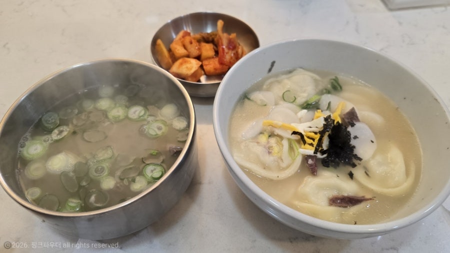이상미통밀빵 사진 1