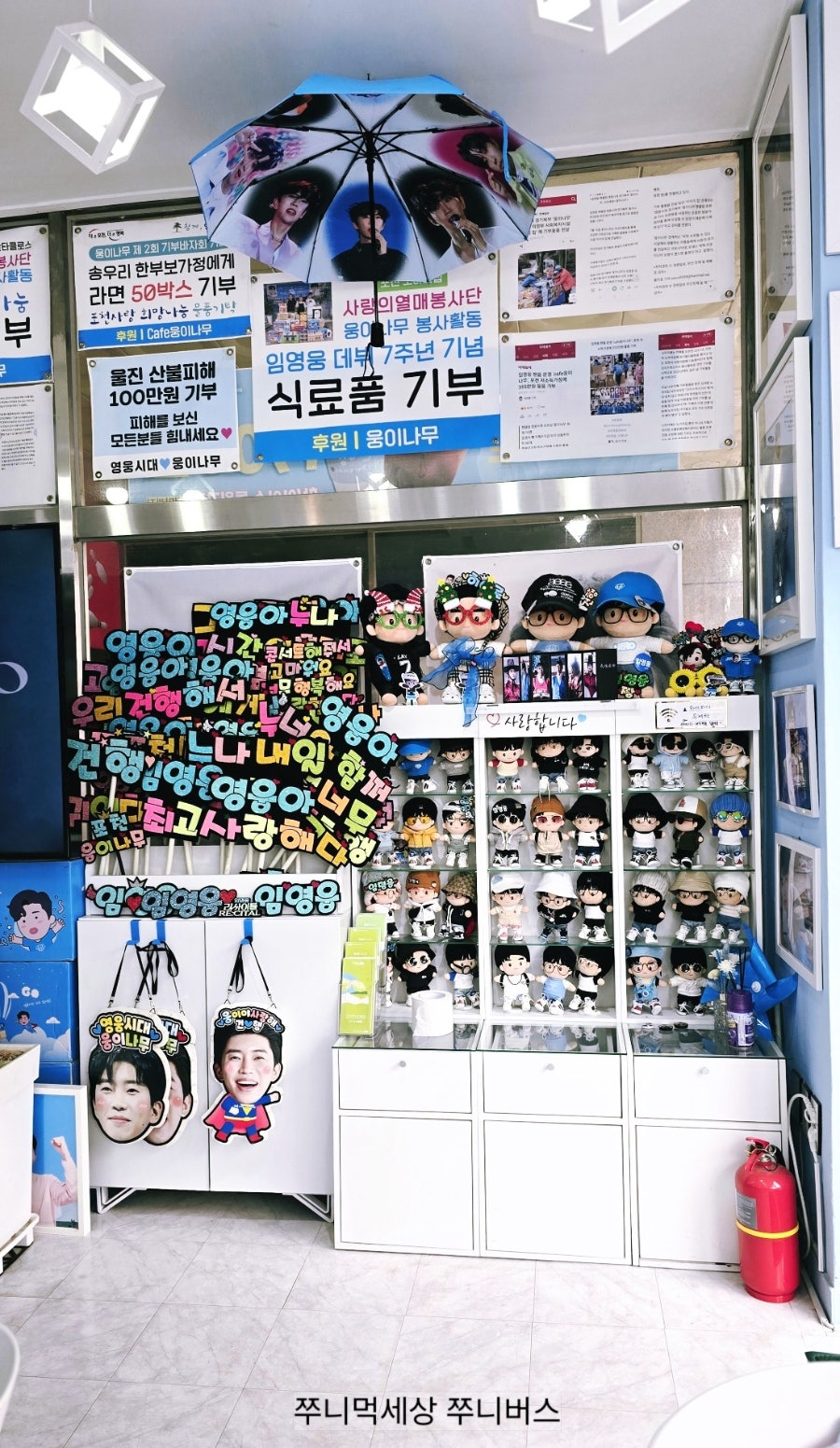 포천웅이나무카페 사진 5