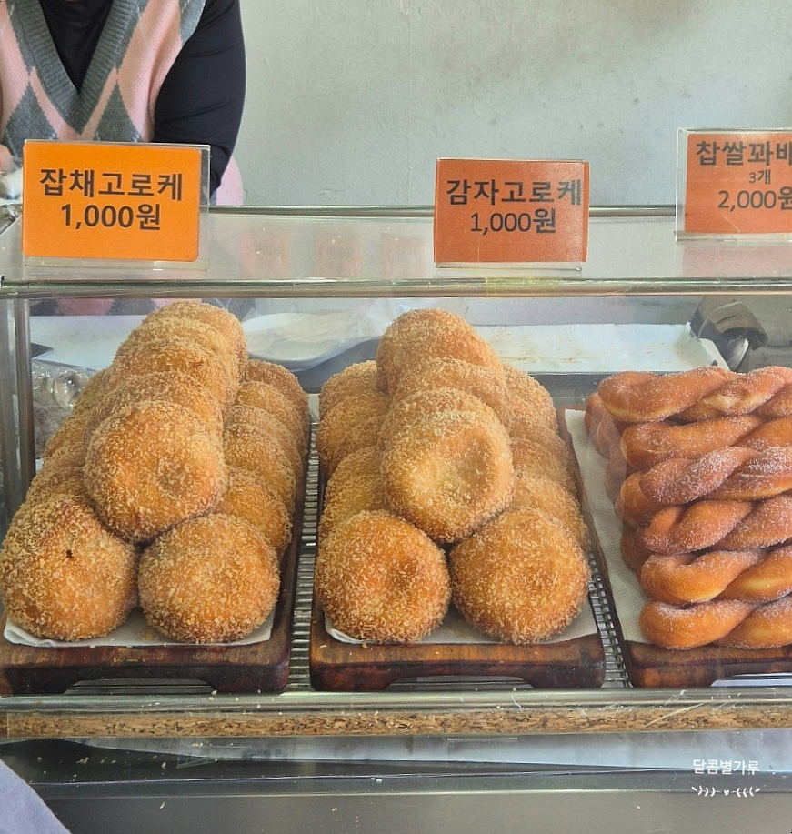 엄마사랑 사진 3