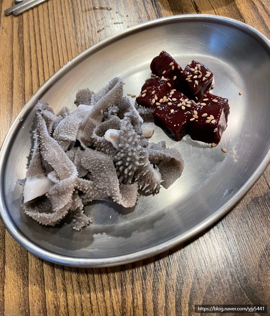 돌판위에곱창 사진 6