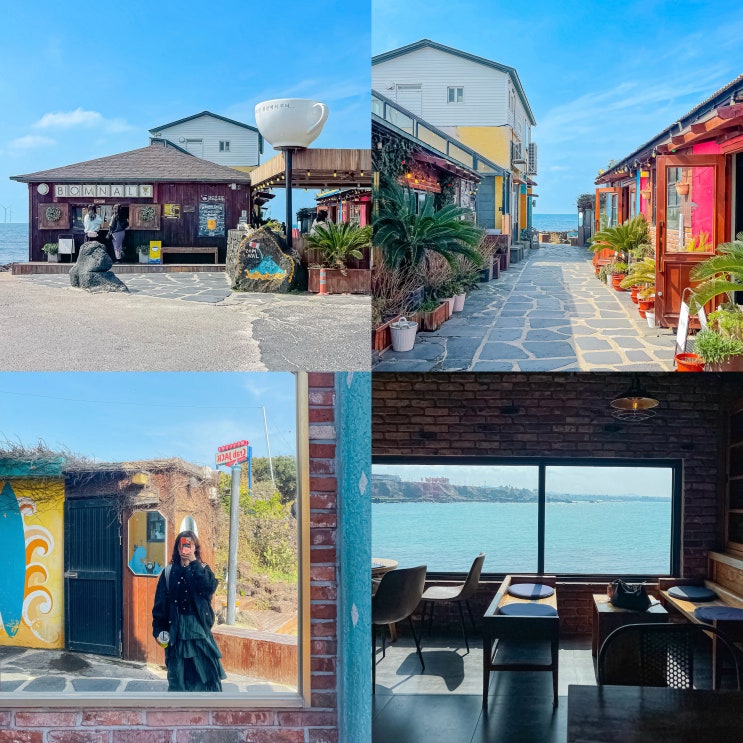  제주 한담해변 애월 카페거리 봄날 카페 오션뷰 내돈내산