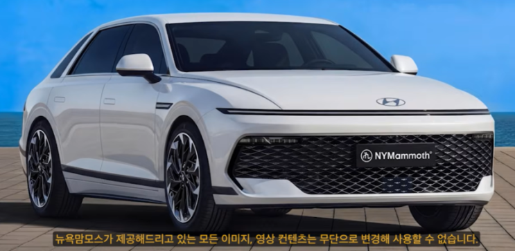  그랜저 페이스리프트, 아빠들 유턴 "성공한 아빠라면 이걸 본다"