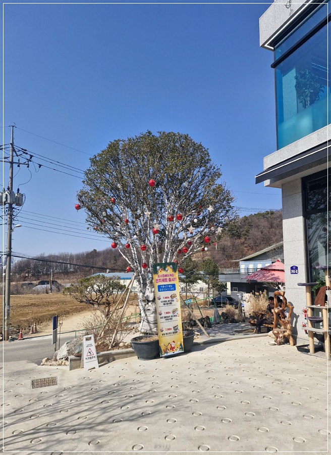 사진 2