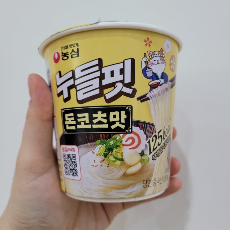  [농심] 다이어트 라면 '누들핏 돈코츠맛'후기 / 차라리 사리곰탕 맛으로 바꾸는게...