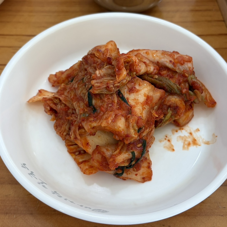갯마을바지락칼국수 사진 5