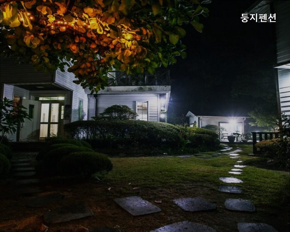 둥지펜션 사진 4