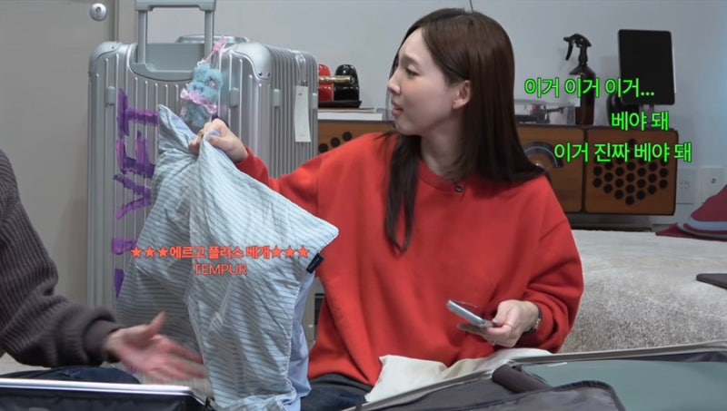 트와이스 나연 베개로 화제된 템퍼, 뭐가 좋을까