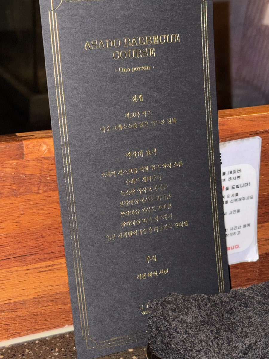 화야 사진 2