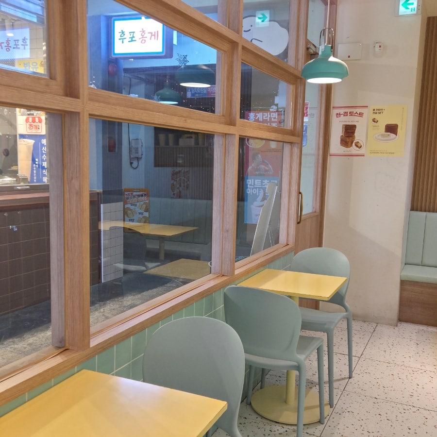 미크플로 예산시장점 사진 5
