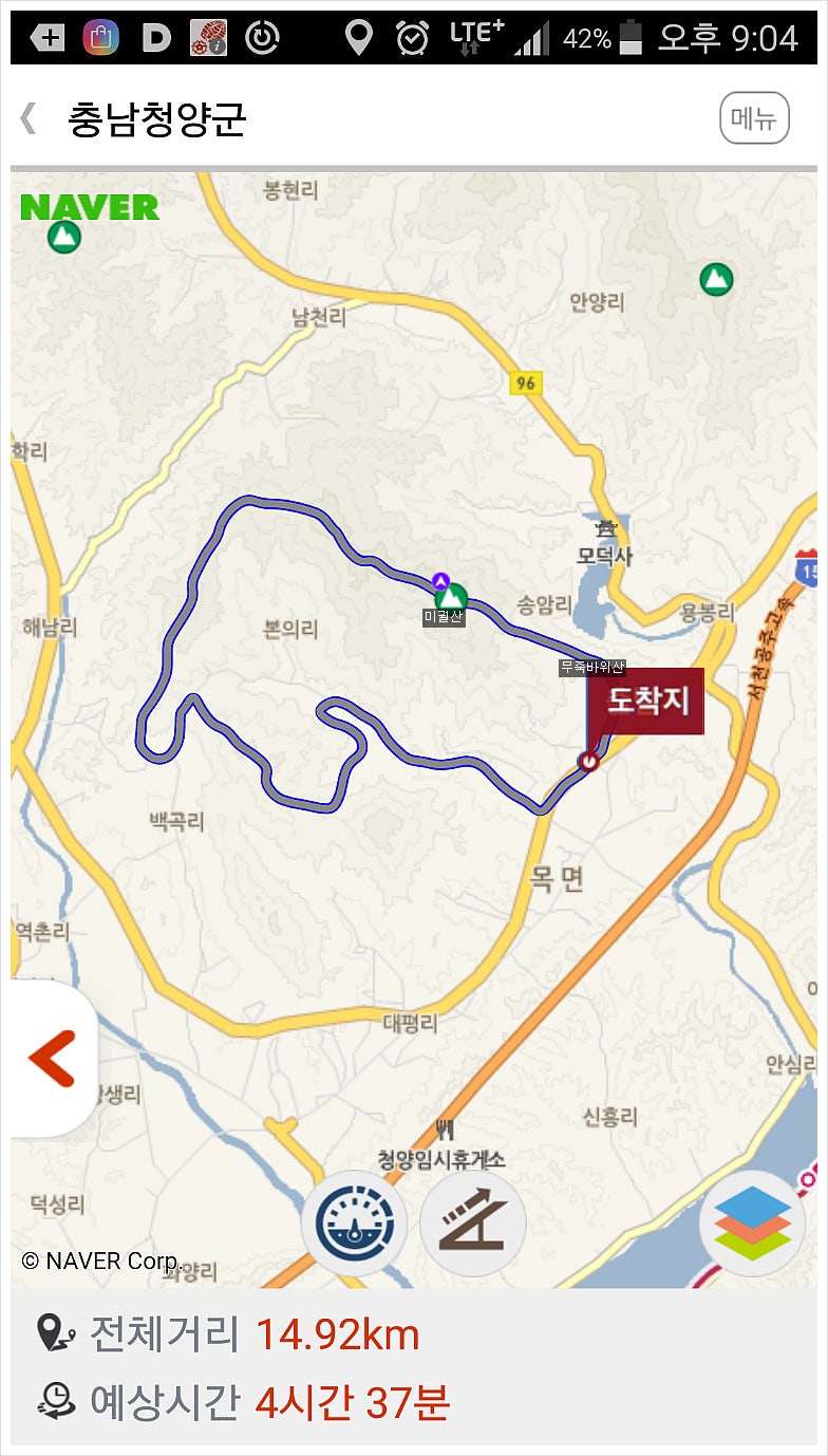 무죽바위산 사진 3