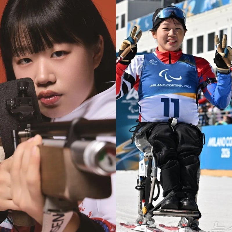 바이애슬론 김윤지 선수 프로필 인스타 나무위키, 나이, 키, 동계 패럴림픽 여자 첫 금메달! ....