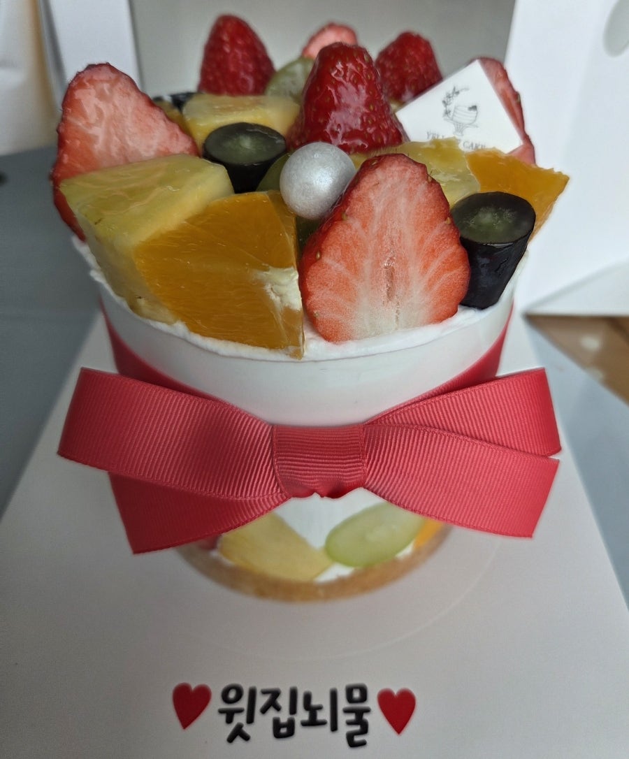 옐로우케이크 사진 5