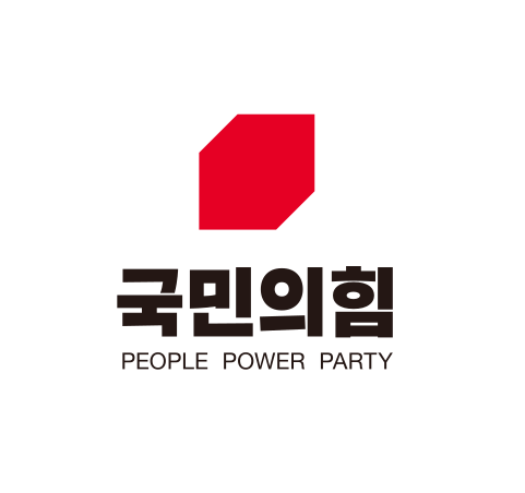 [국민의힘 보도자료] 제9회 전국동시지방선거 광역단체장 및중앙당 추천 관할 특례시·대도....