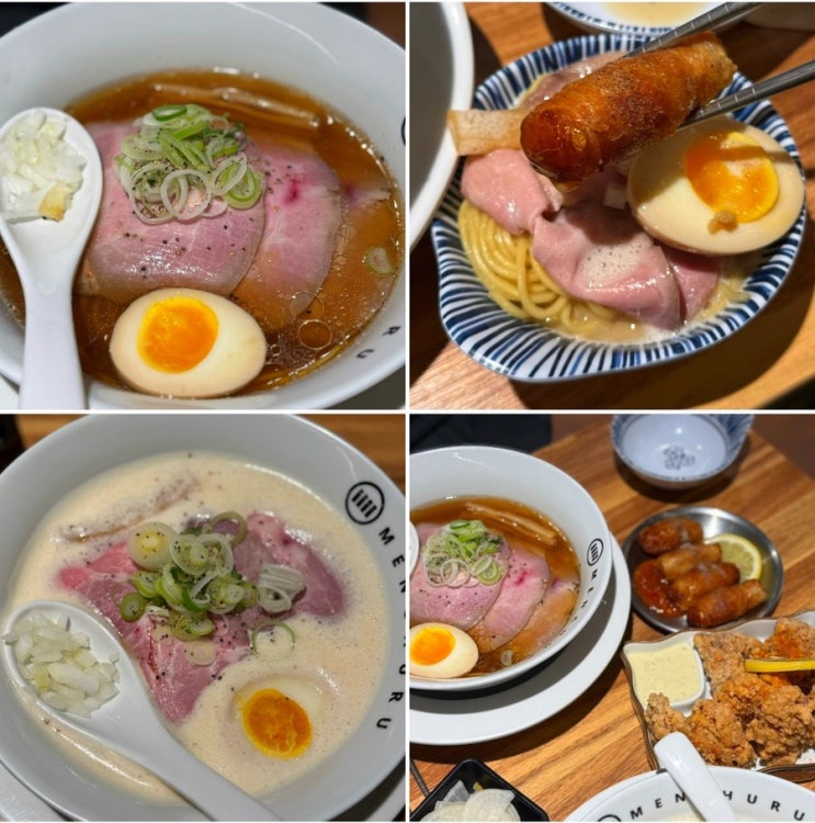  을지로 라멘 맛집ㅣ 멘츠루 가서 일본 현지 분위기 느끼고 오기