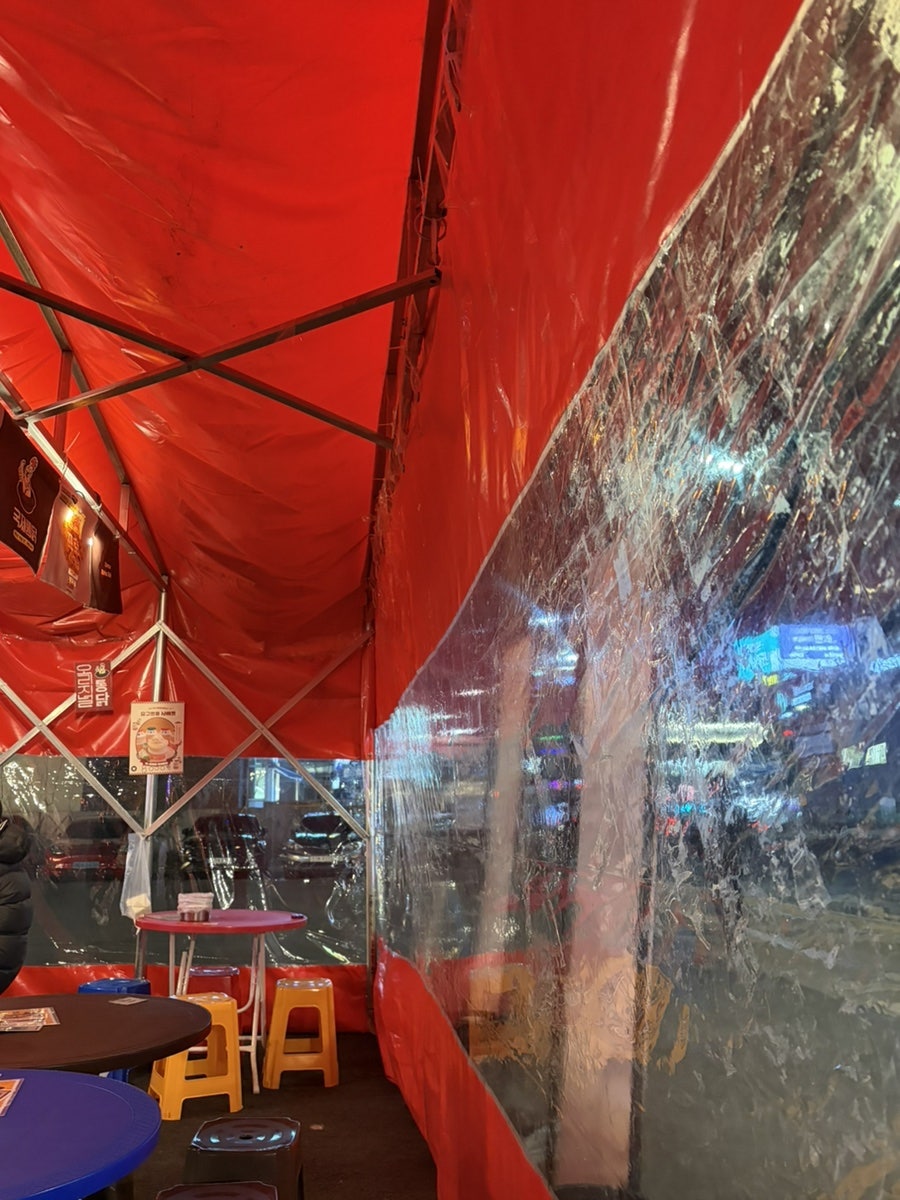 국제통닭앤유황족 사진 2