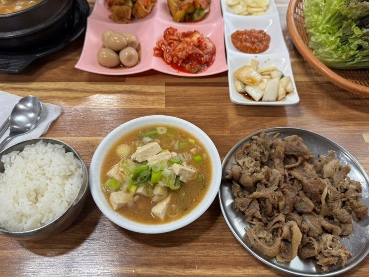  [경주여행] 경주 1박2일 여행 - 경주 불국사 인근 시골밥상 맛집! 외갓집! 돼지불고기 정식(11,000원) 후기! 경주 주민들의 먹거리 외갓집! 불국사 인근 맛집추천! 내돈내산