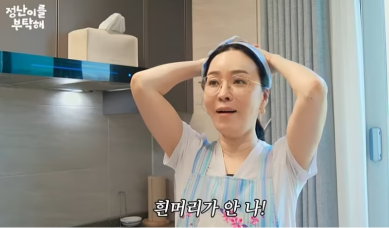 “염색 한 달 넘었는데 흰머리 없다”…김정난이 공개한 매일 먹는 음식