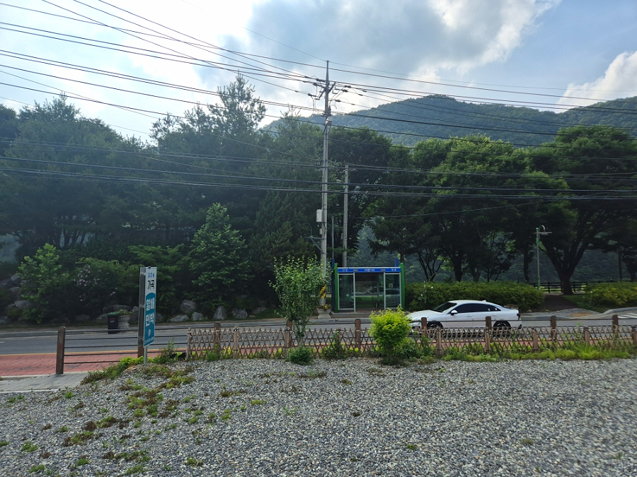 가곡할배민박 사진 5