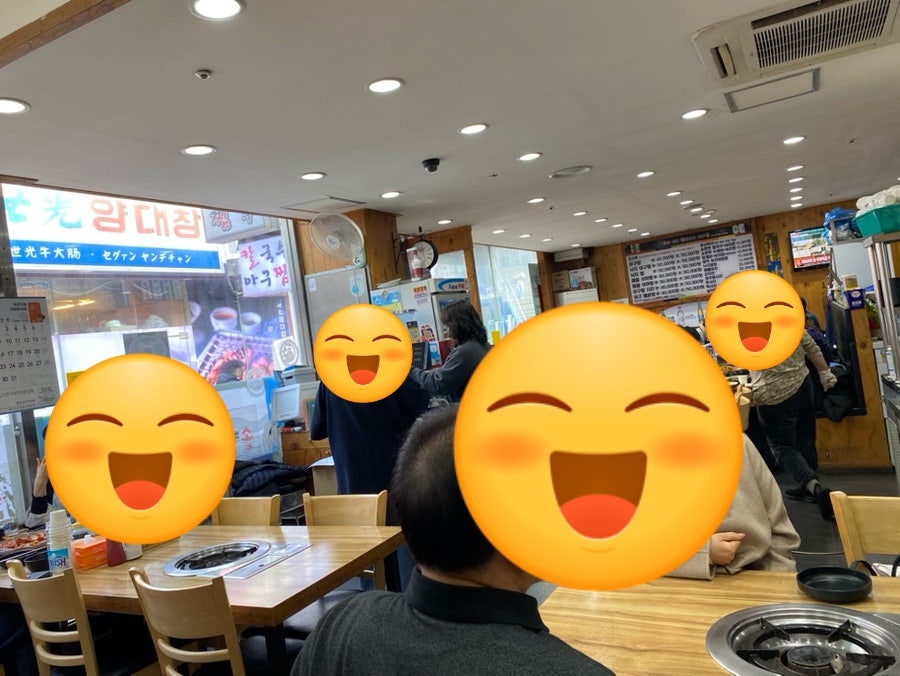 궁중해물손칼국수아구찜 사진 1