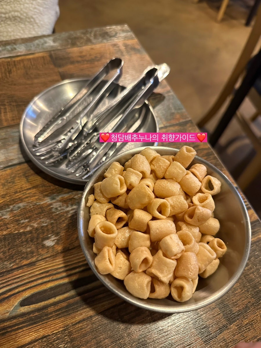60계치킨 미사점 사진 4
