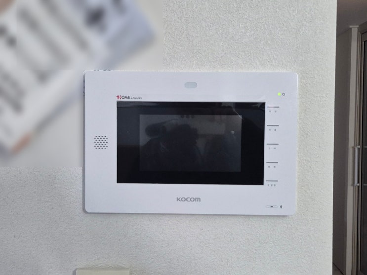  강서구 내발산동 마곡수명산파크4단지 코콤 비디오폰 K6B VP-70A 교체 설치
