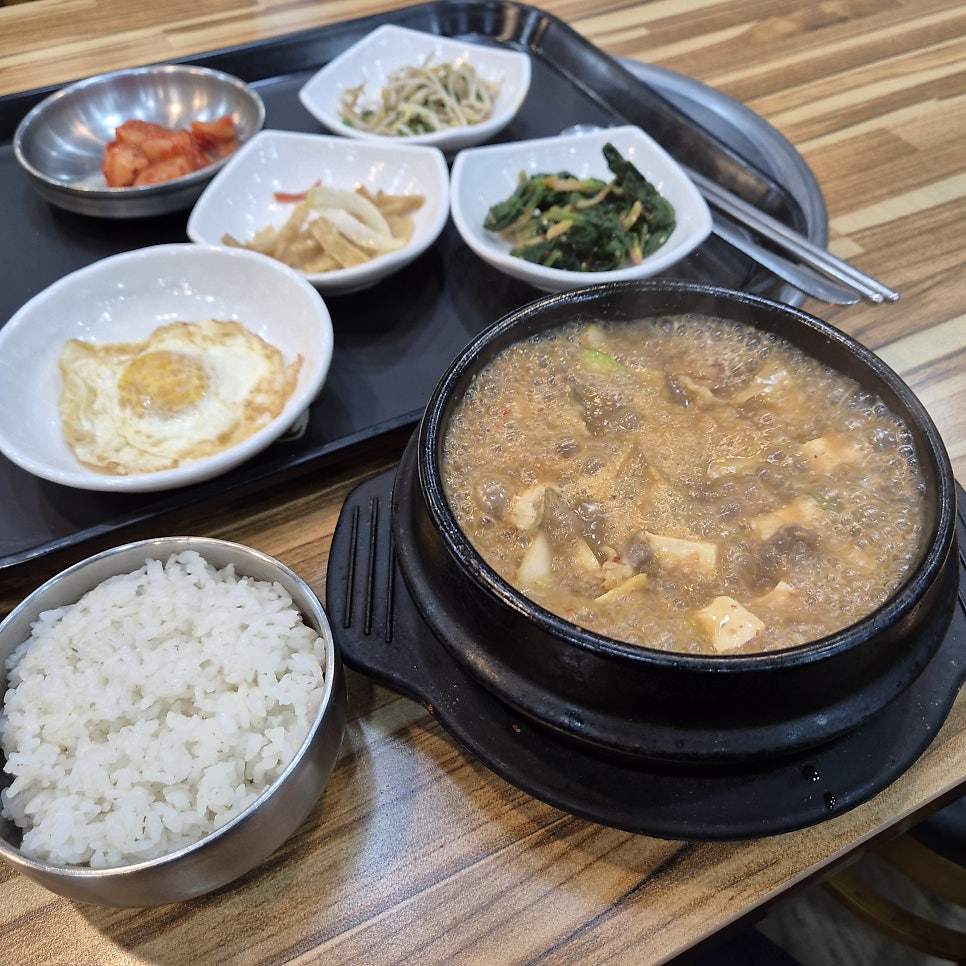 아영골 사진 4
