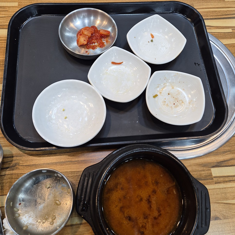 아영골 사진 5