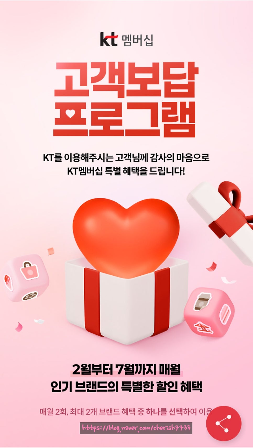 버거킹 익산영등점 사진 1