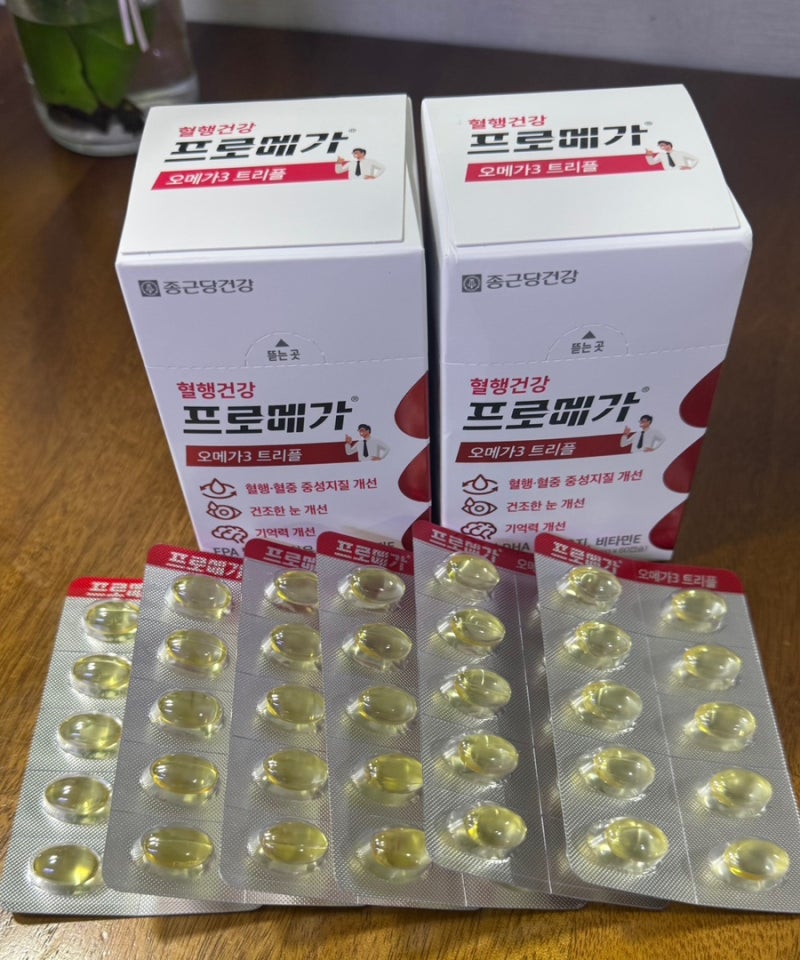 중학생 고등학생 성인까지 온가족 오메가3 추천, 복용시간과 보관법 정리 (내돈내산 후기)