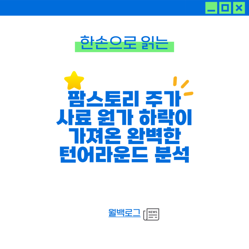 사진 3