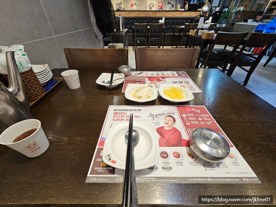 이비가짬뽕 구리인창점 사진 3