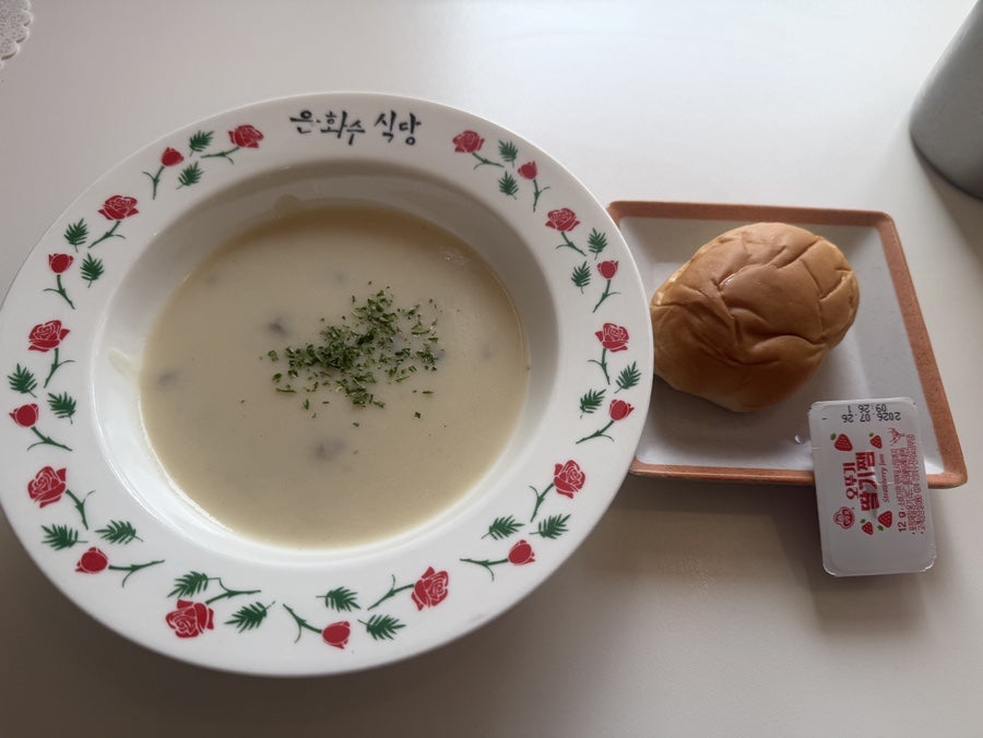 은화수식당 마포구청점 사진 5