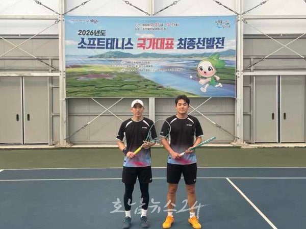  순천시청 직장운동경기부 류태우·이하늘 선수, 2026 소프트테니스 국가대표 선발 확정!