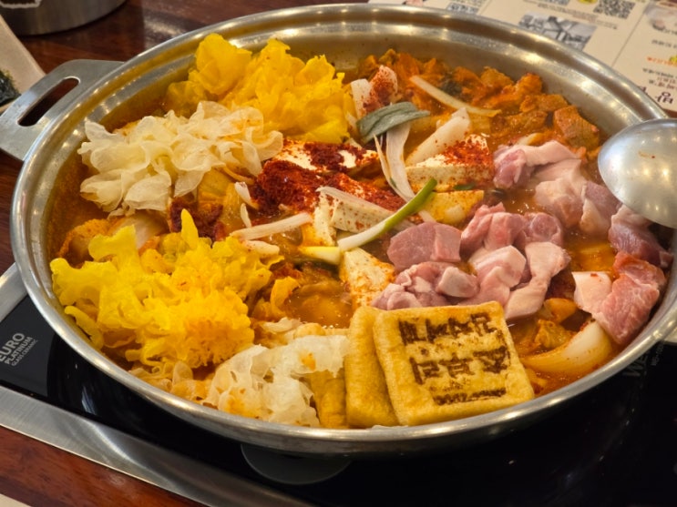  안산 고잔동 솥밥 점심 맛집 초부리김치찌개 직장인 가성비 메뉴 추천