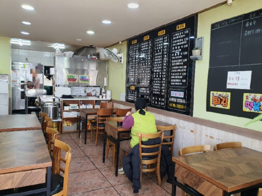 원초김밥 남산점 사진 5