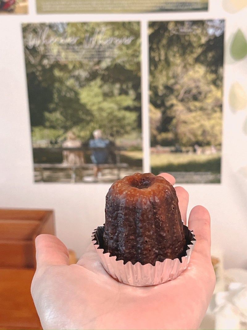 [안산 빵지순례] 안산 까눌레 맛집 일본식 디저트 : 세라제과