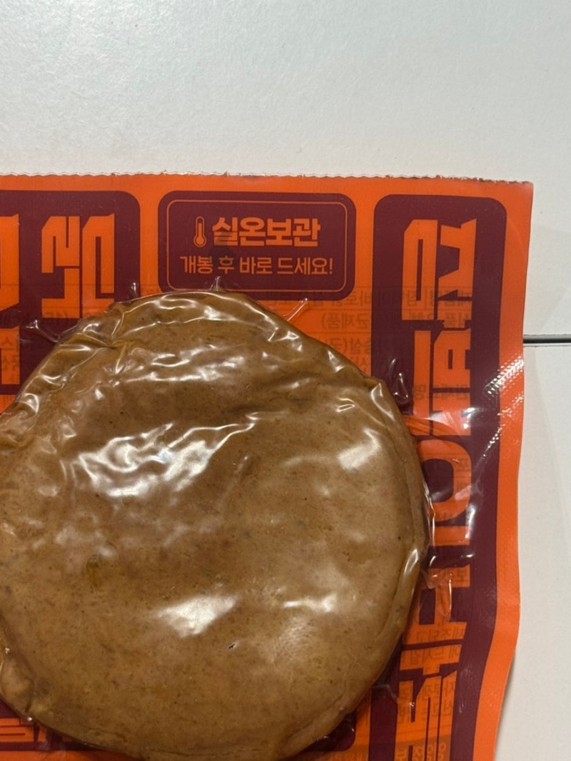26년 다이어트 성공을 위한 잠백이 바로닭 실온 닭가슴살