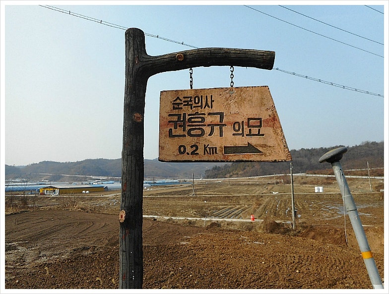 무죽바위산 사진 5