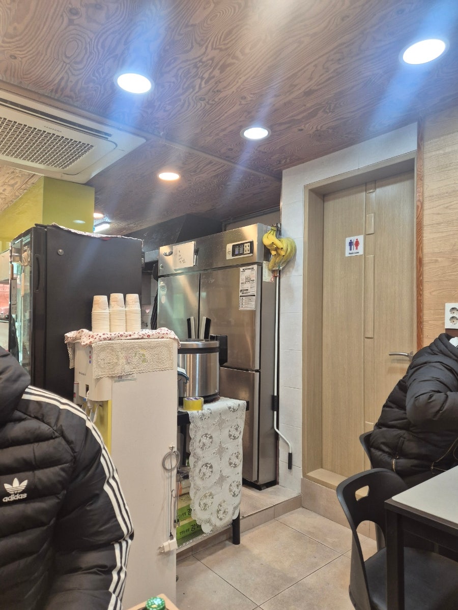 단밥 사진 5