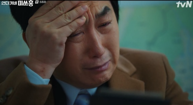  ️ “동생아, 미안하다...” 김원해, 투신인 줄 알았던 동생의 충격적 타살 전말에 끝내 오열