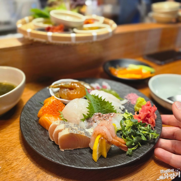  경기광주 이자카야 제철 해산물 전문 경안동 동춘네