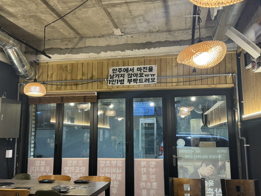 고미육 사진 6
